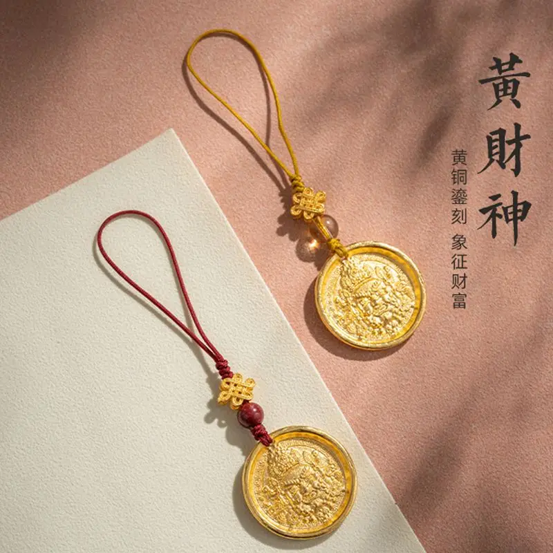 Yellow Men'S Fashion - Original Copper Plated Tibetan Fortune Phone