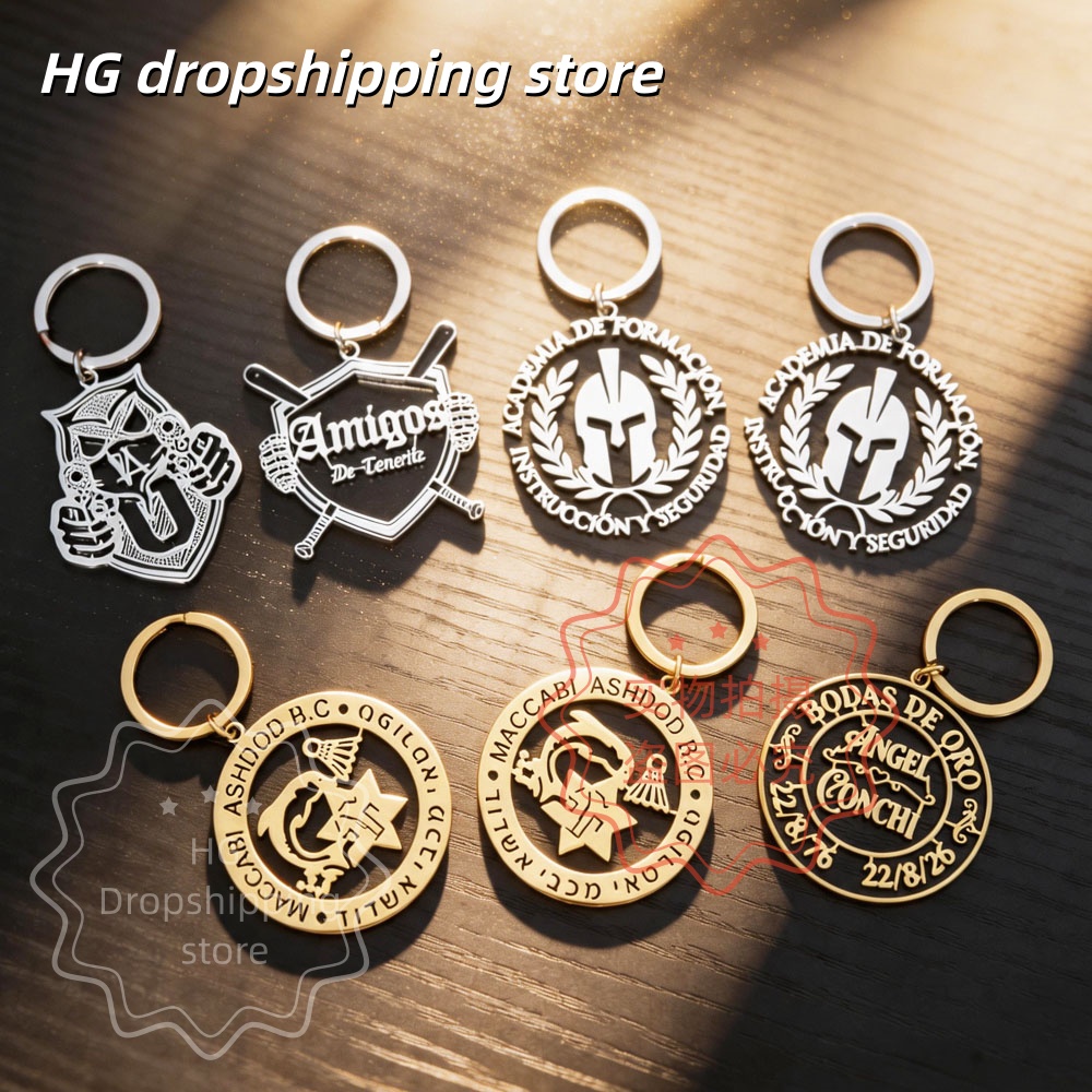 Yellow Men'S Fashion - Personalized Logo Keychain Wholesale Custom Company