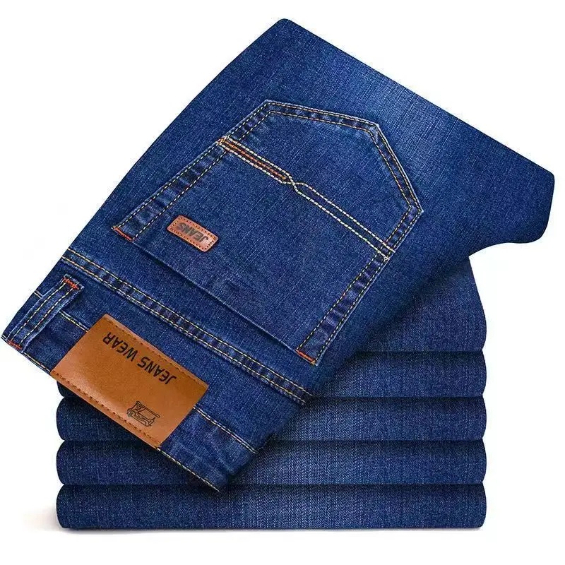 Men'S Fashion Jeans 2025 - 2025 Men's Fashionable High-End Blue and