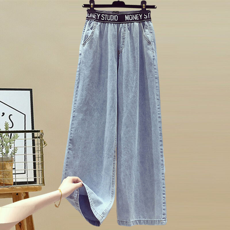 2025 Summer New Stitched Chiff - огляд і ціна Men'S Fashion Jeans 2025