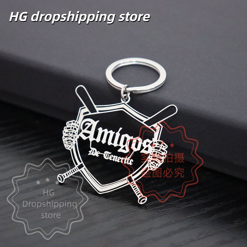 Personalized Logo Keychain Who - огляд і ціна Yellow Men'S Fashion