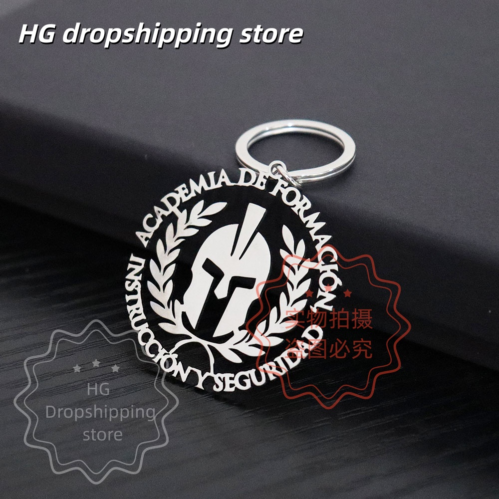 Personalized Logo Keychain Who - огляд і ціна Yellow Men'S Fashion