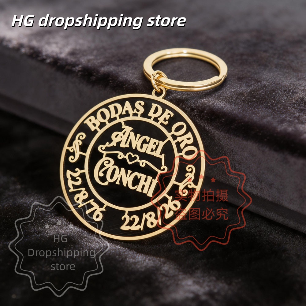 Personalized Logo Keychain Who - огляд і ціна Yellow Men'S Fashion