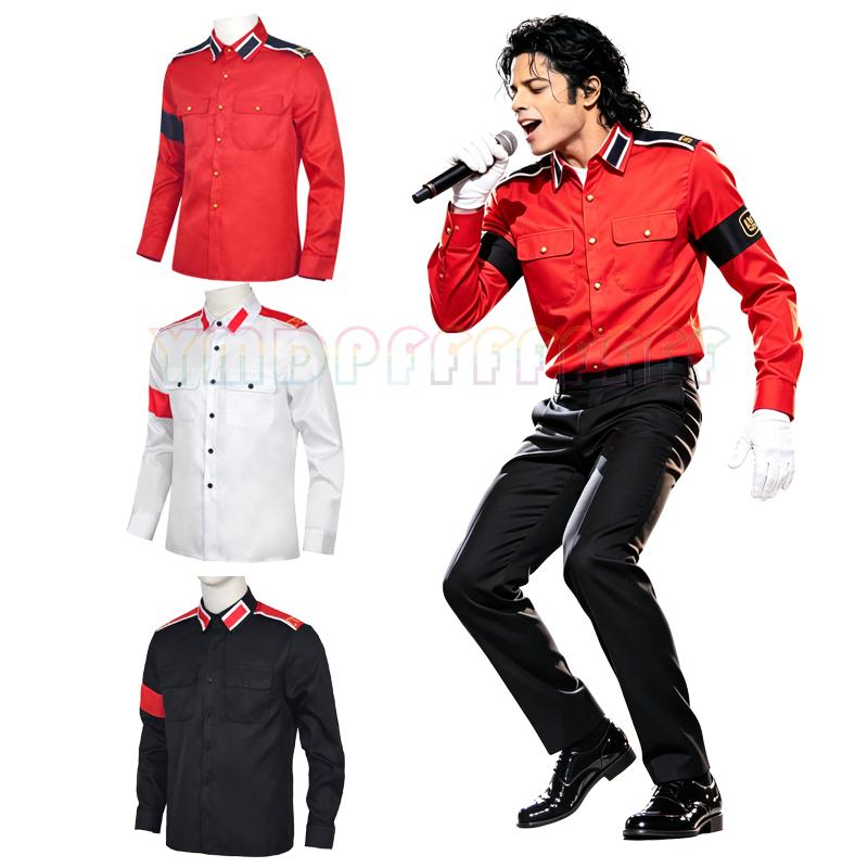POP Michael Jackson anti war m - огляд і ціна Military Shirt Men