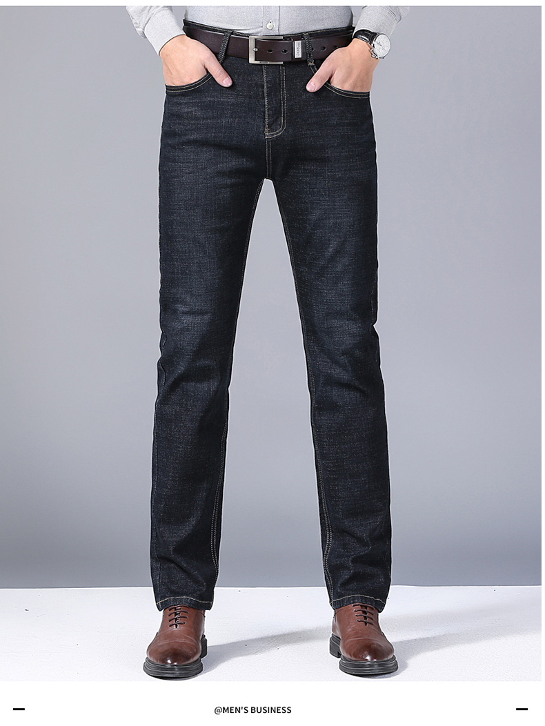 2025 Men's Fashionable High-En - огляд і ціна Men'S Fashion Jeans 2025